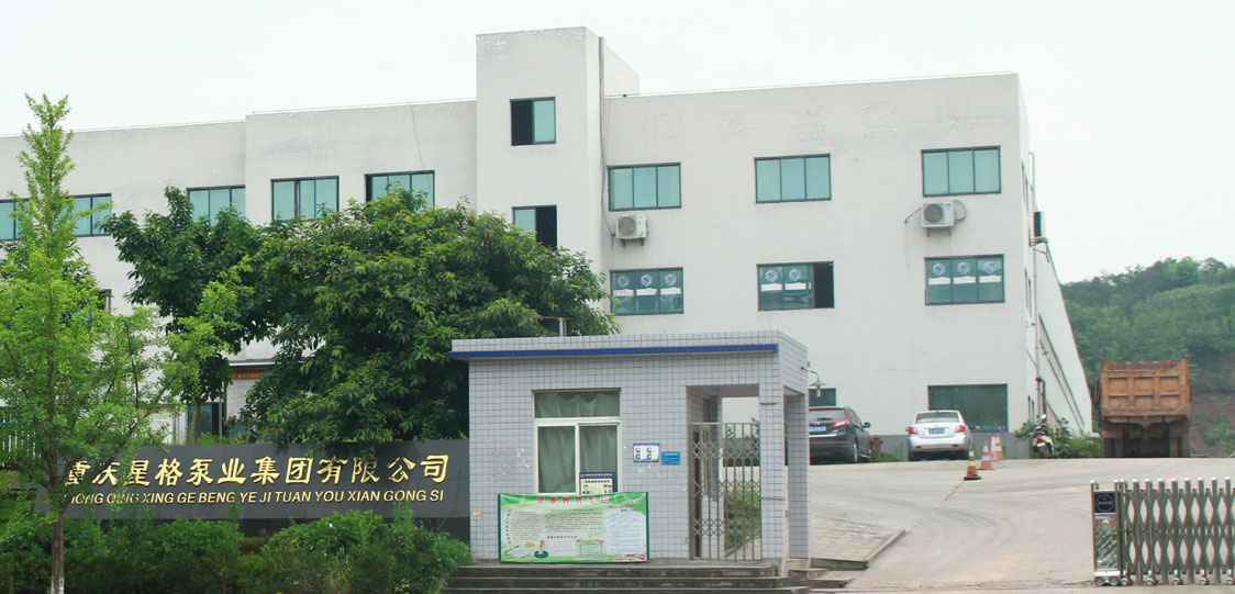 恭喜呼和浩特俊楠无人机技术有限公司改版升级成功！